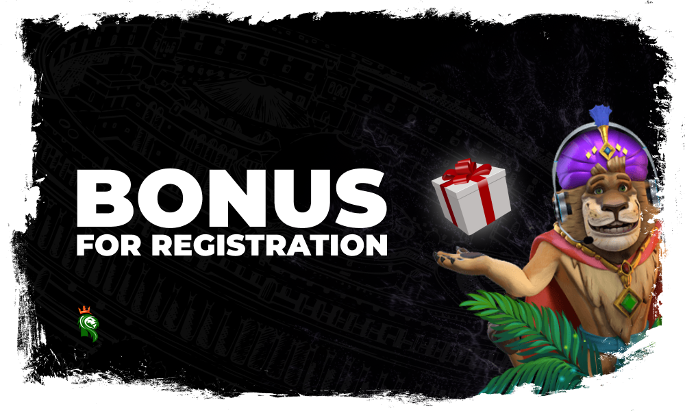 Bonus for registration