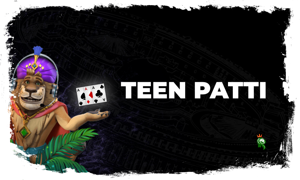 Teen Patti